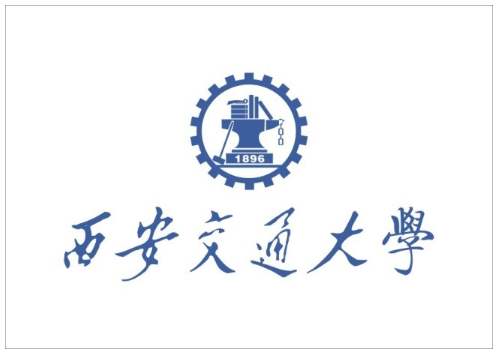祝賀西安交通大學(xué)與廣州岳信合作成功！